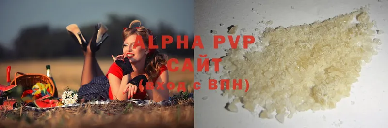 blacksprut ССЫЛКА  Камбарка  Alpha-PVP VHQ 