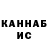 Кетамин VHQ ReGoz