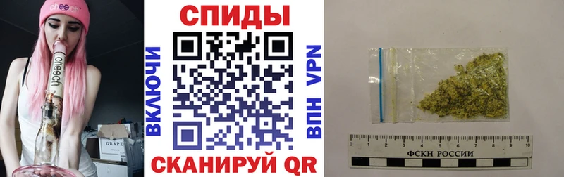 наркошоп Камбарка БУТИРАТ Butirat