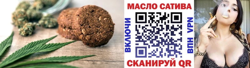 Canna-Cookies конопля  Камбарка 