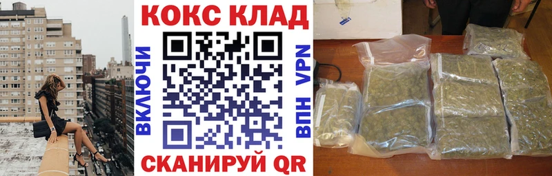 Кокаин VHQ  Камбарка 