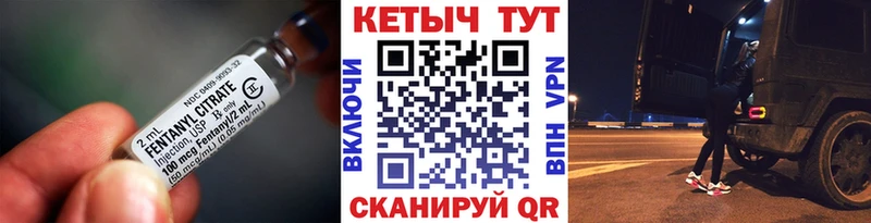 КЕТАМИН ketamine где можно купить наркотик Камбарка