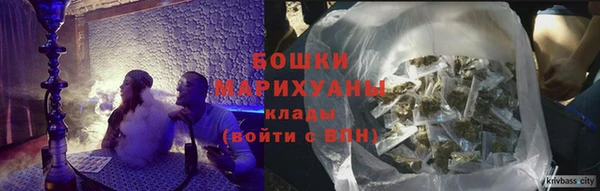 мдма Новозыбков