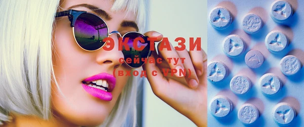 МДМА Нягань