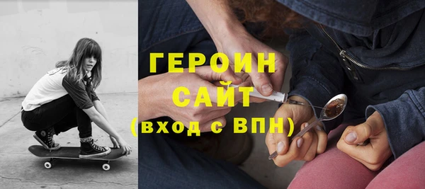 МДМА Нягань