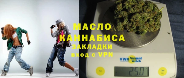 СК Нязепетровск