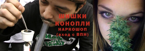 эйфоретик Новокубанск