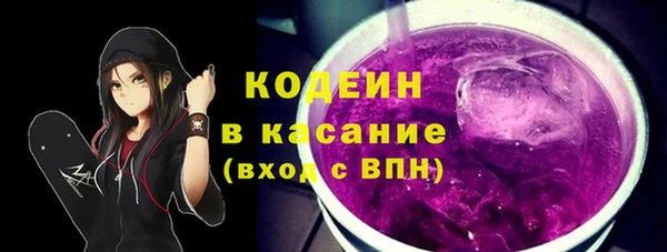 mix Балабаново
