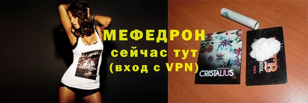 каннабис Няндома