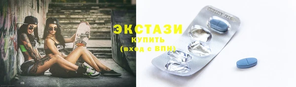 каннабис Няндома