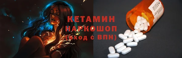 эйфоретик Новокубанск