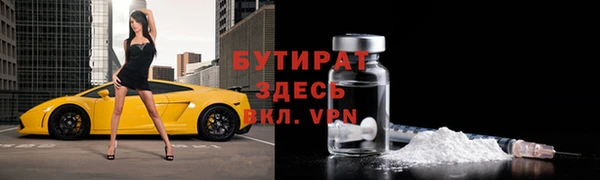 каннабис Няндома