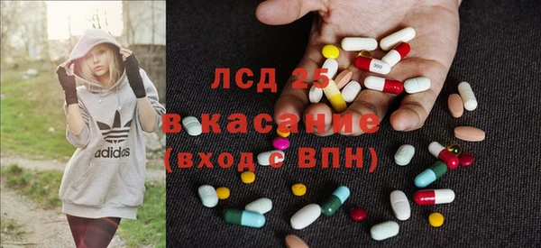 каннабис Няндома