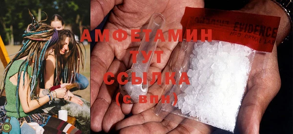 каннабис Няндома