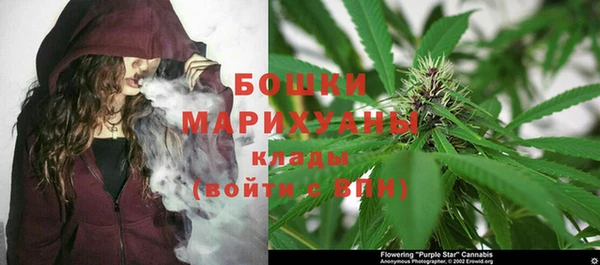 МДМА Нягань