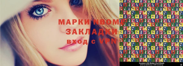мет Новодвинск