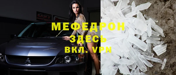 каннабис Няндома