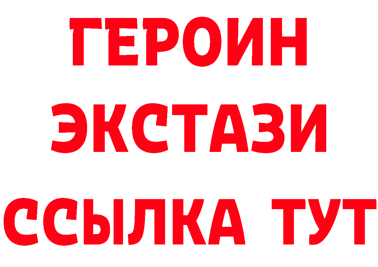 Как найти закладки?  как зайти Камбарка