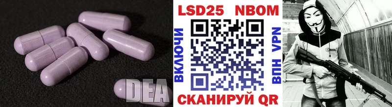 ЛСД экстази ecstasy  дарнет шоп  Камбарка 